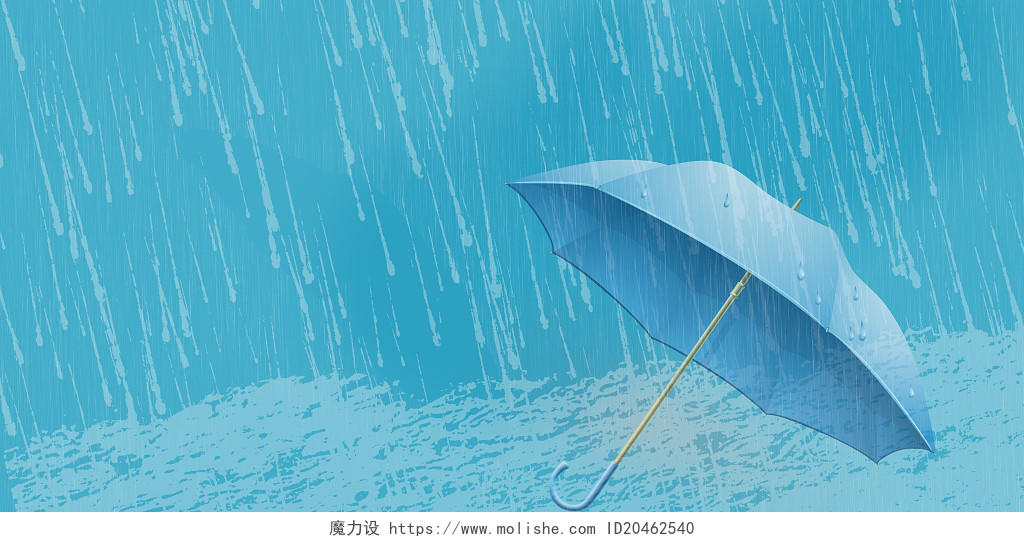 蓝色伤感简约伞雨滴伤感背景伤感展板背景